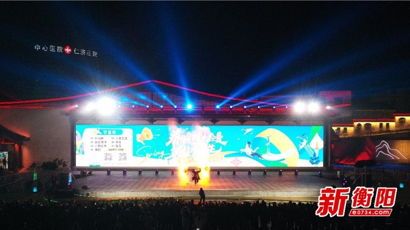 雁峰区新春文明实践活动震撼启幕，你感受到了传统与现代的完美交融吗？  第3张