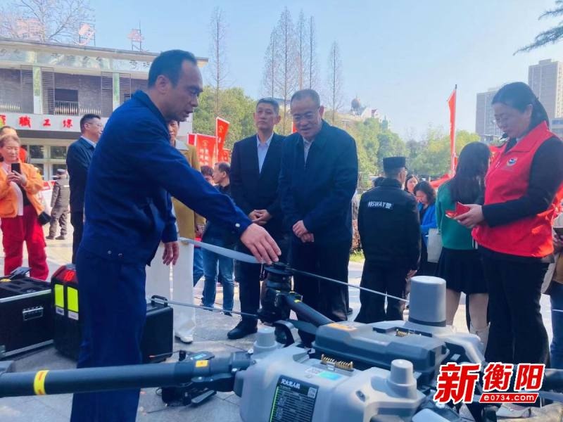 衡阳志愿者集体宣誓，2024年志愿服务新篇章正式开启  第2张
