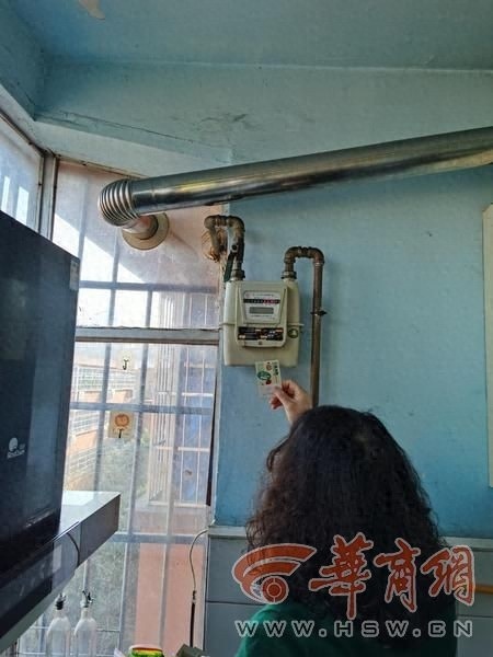 天然气表显示有余量，为何却要补交904方气？真相令人  第1张