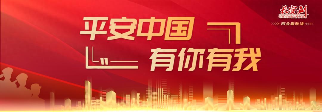 40名中国籍偷渡人员被遣返回国，他们的未来将何去何从？