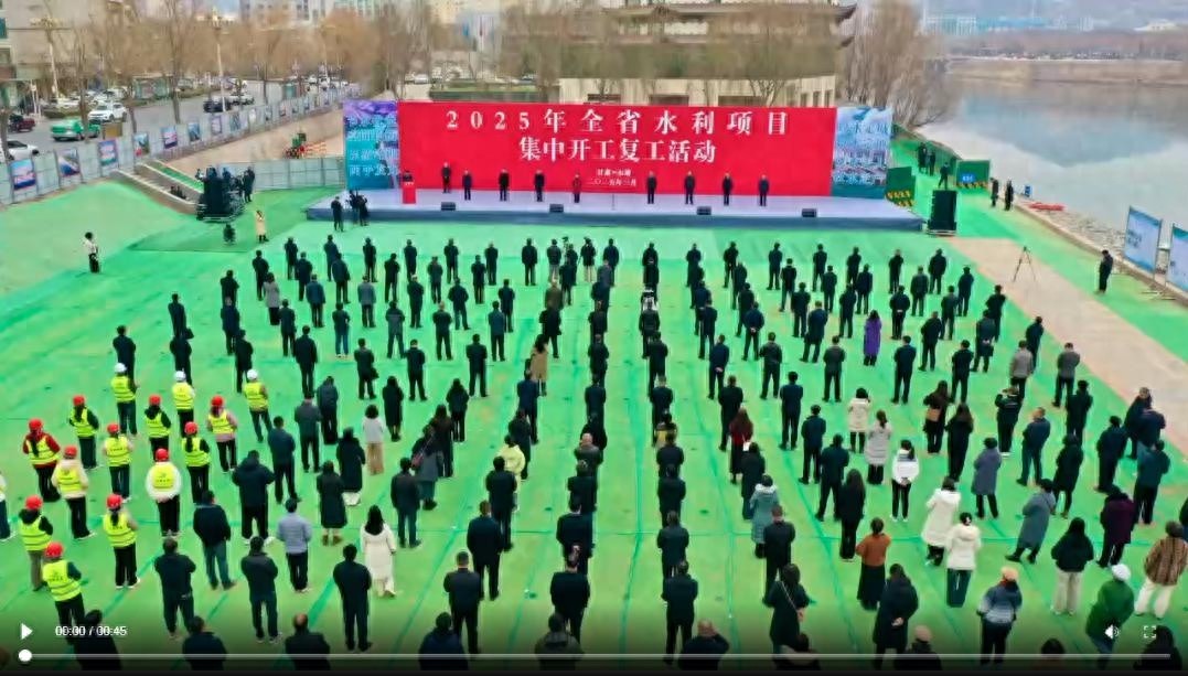 甘肃水利项目大爆发！340个项目集中开工，投资超800亿，未来将如何改变我们的生活？  第1张