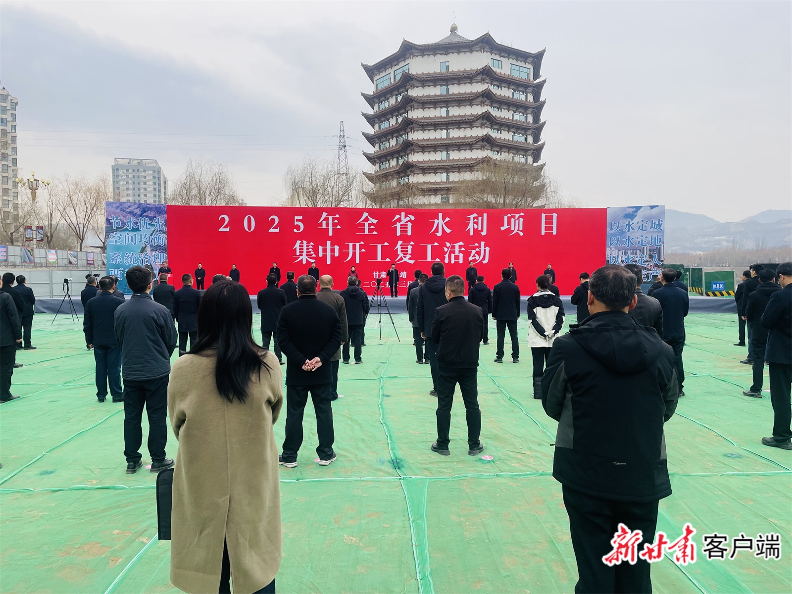 甘肃水利项目大爆发！340个项目集中开工，投资超800亿，未来将如何改变我们的生活？  第2张