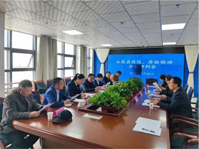 永昌县府院联动破解养老金追缴难题，你的社保权益有保障了吗？