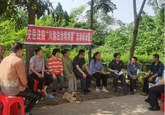 把法院比作香水？！快来品味资阳法院的司法香氛  第2张