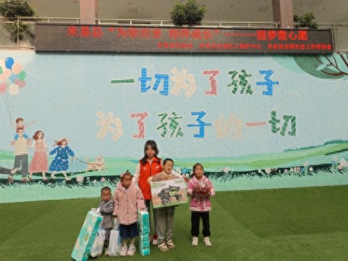30余名困境儿童圆梦VR科技！这场活动为何让他们笑得如此灿烂？