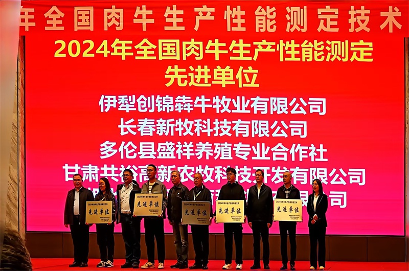 张掖3人赴重庆参加肉牛培训全员拿证! 培训有啥独特之处?  第2张