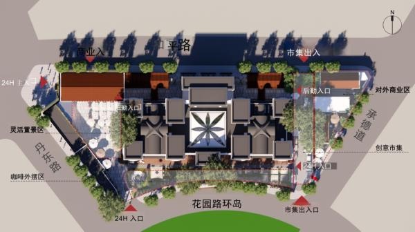 和平区五大道蝶变新生！区长亲入直播间回应了啥？  第7张