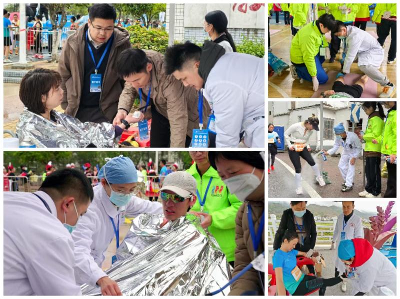 2025连南半程马拉松医疗保障超赞！他们是怎么做到的?  第4张