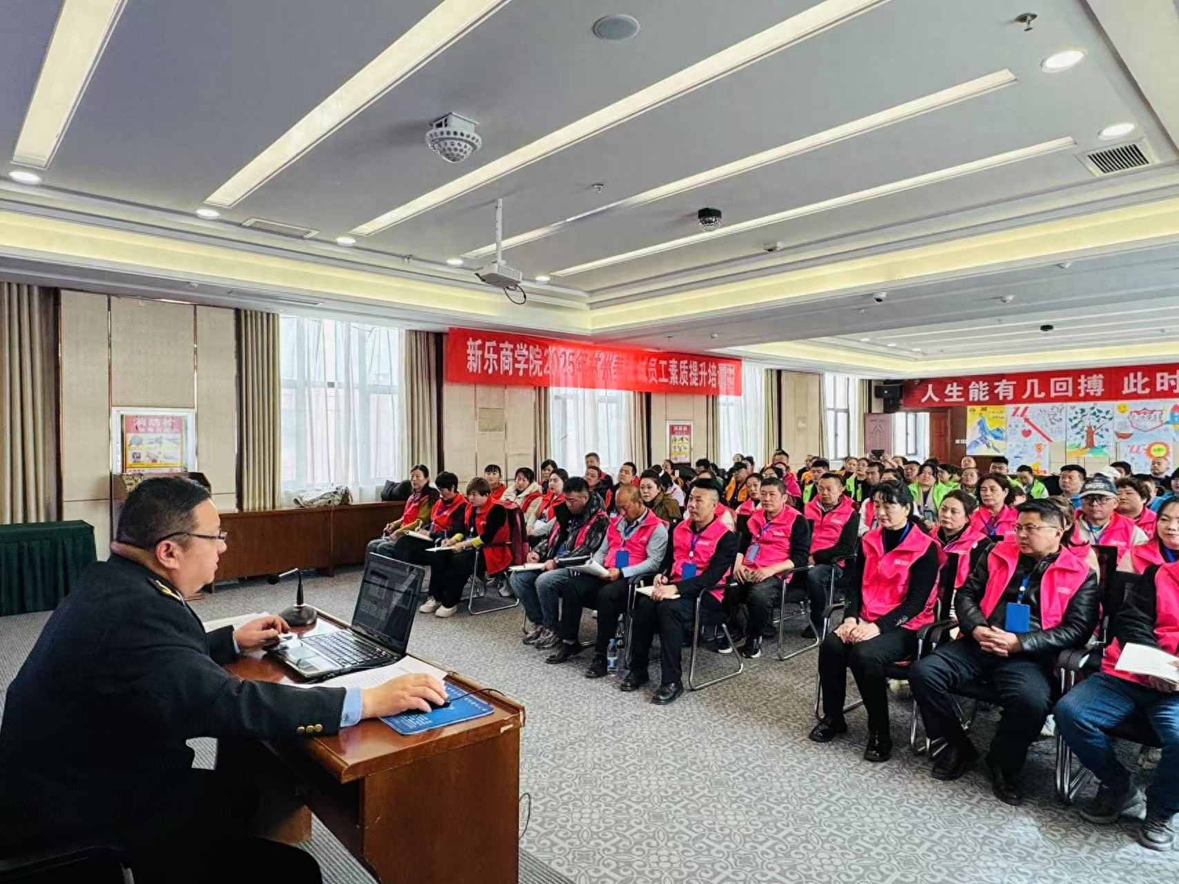 101名餐饮从业者参加培训会，你知道多重要吗