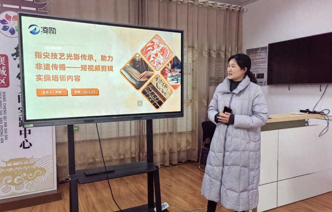超七成非遗传承人急需新技能!襄城区文化馆如何助力?