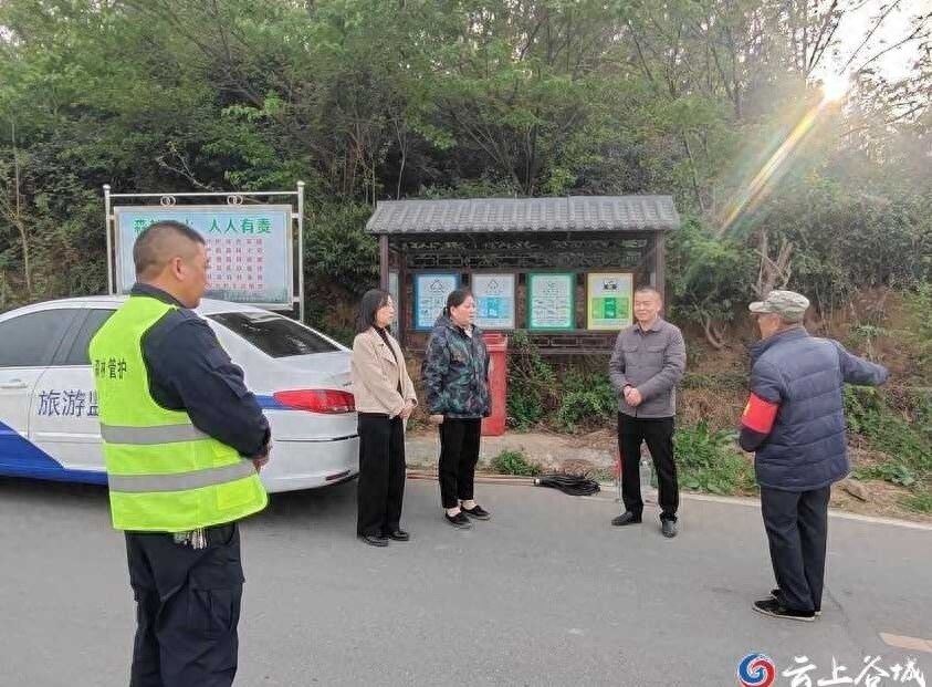 谷城县副县长亲自巡查！清明节森林防火做到位了吗？  第1张