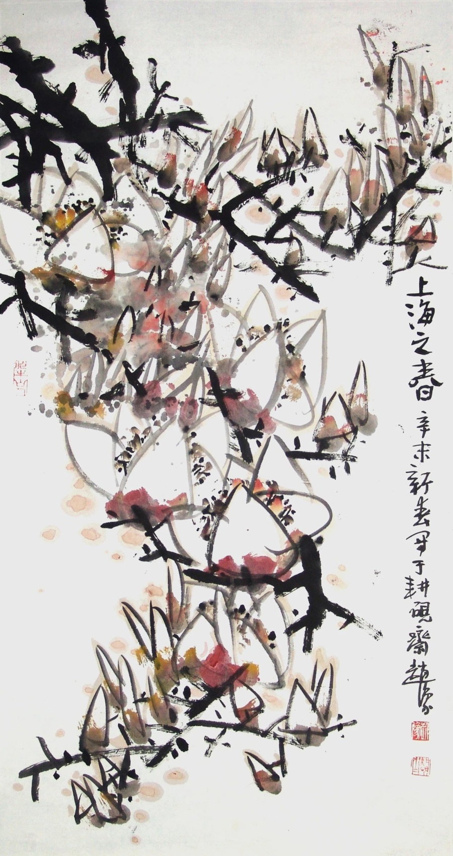 画家赵豫去世，39幅遗作成最后礼物！你看过吗？  第3张