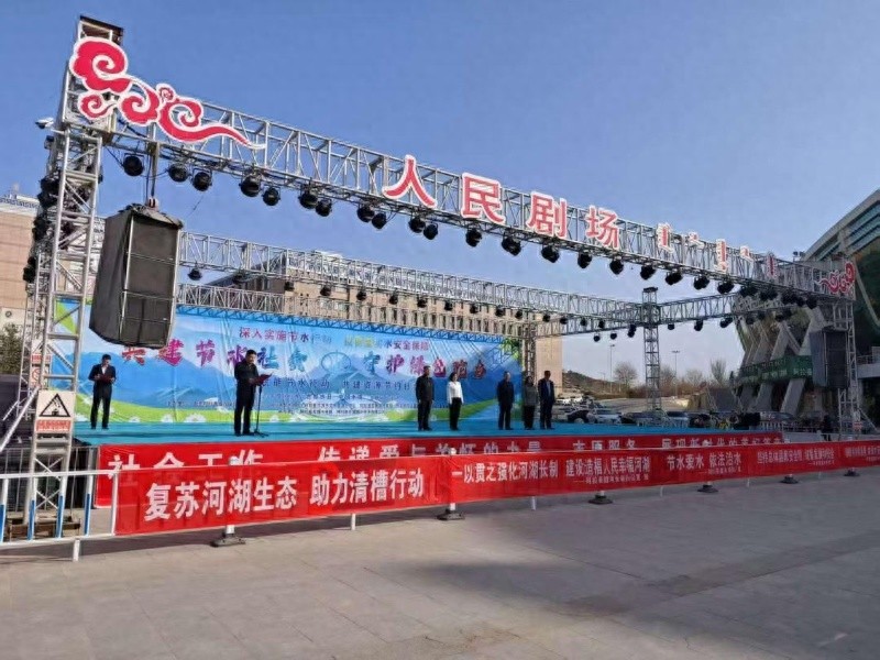 阿盟河长办守护黄河！怎做到改善生态？快来瞧