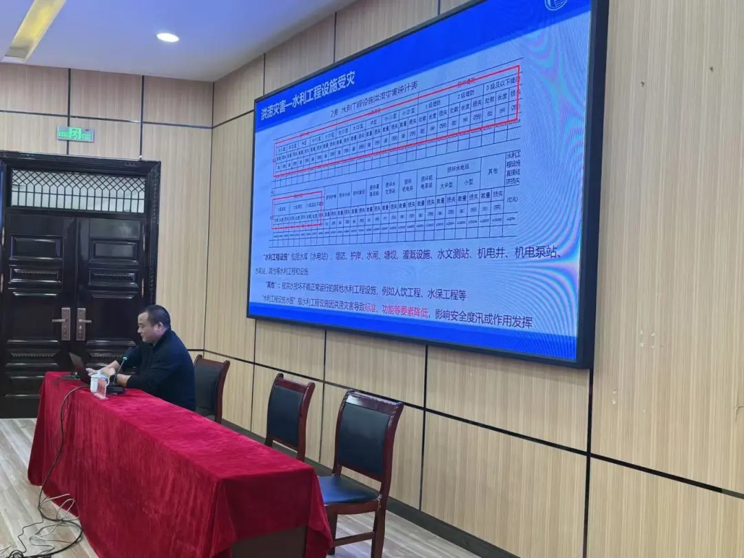 湘潭水利局办防汛知识培训！超100人参加有啥收获?  第2张