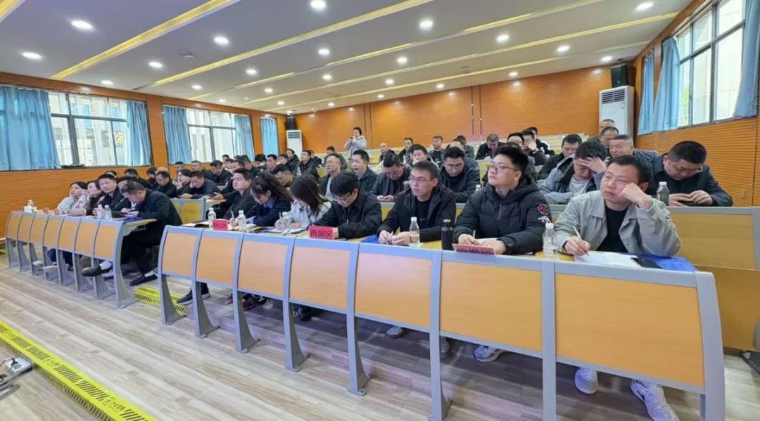 湘潭水利局办防汛知识培训！超100人参加有啥收获?  第4张