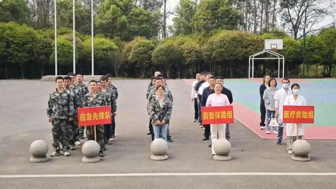富家桥镇综合应急演练！有多紧张有序？