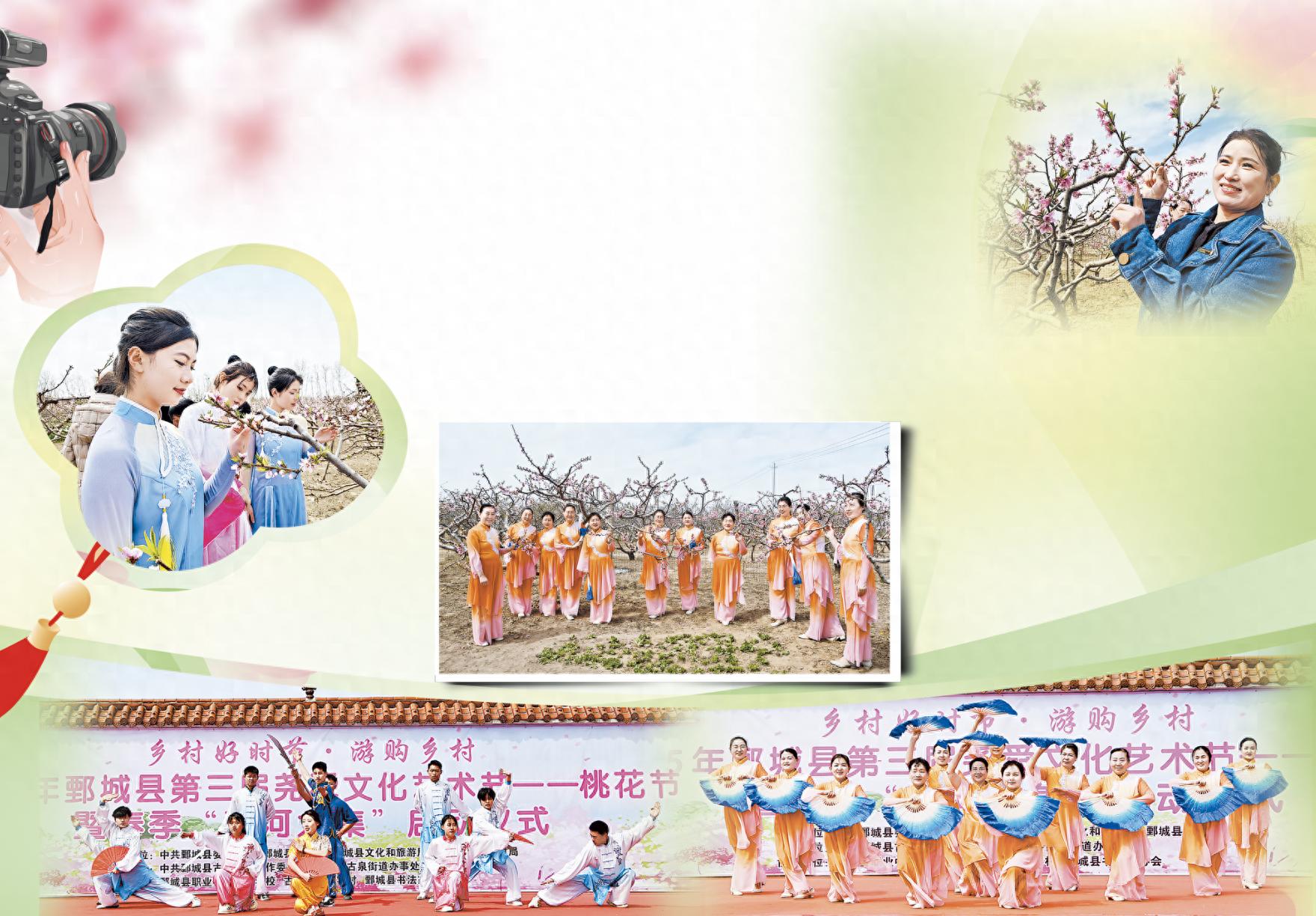 鄄城桃花节盛大启动！赏桃花、品文化、促合作的盛事你不去？