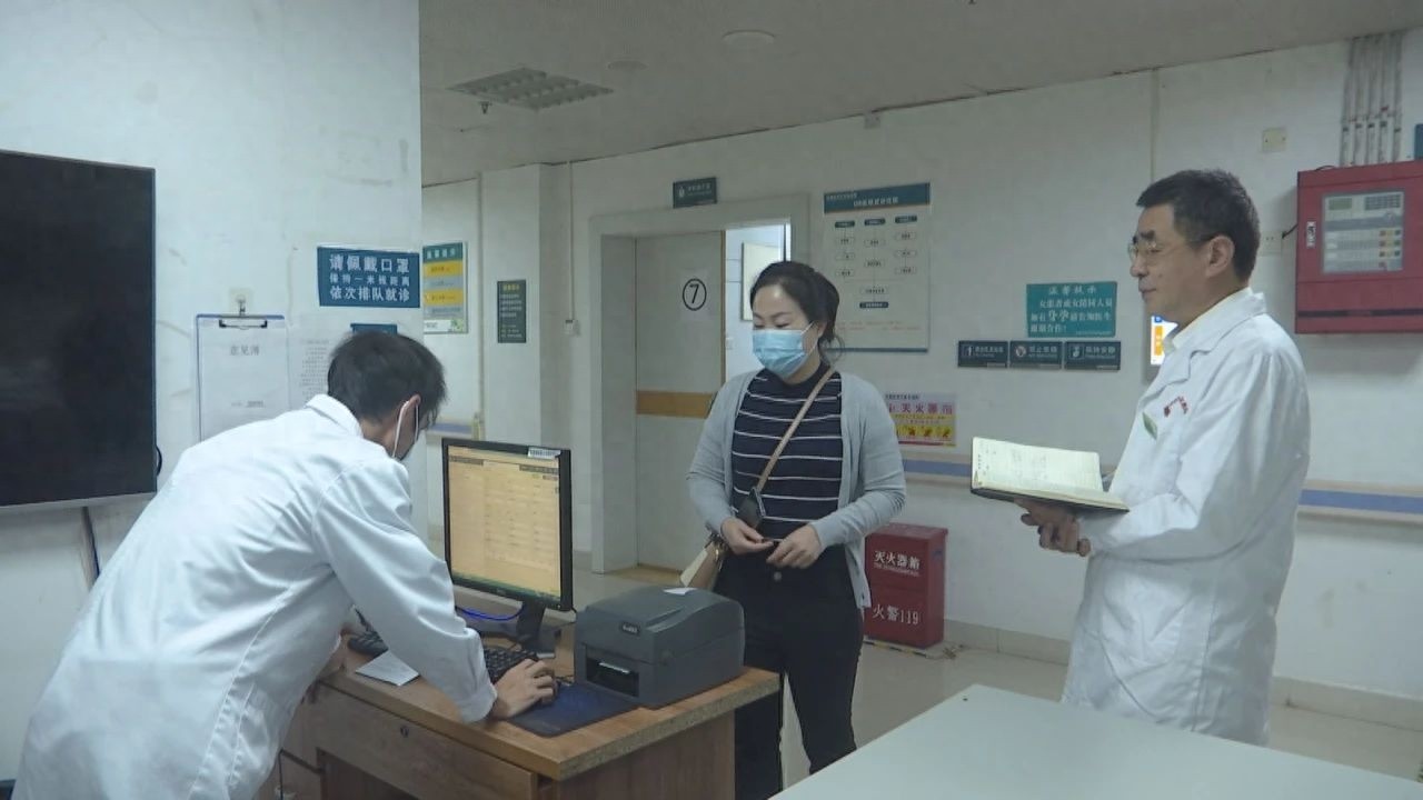 震惊!洋浦医院院长陪看病，能解决就医难题吗?!