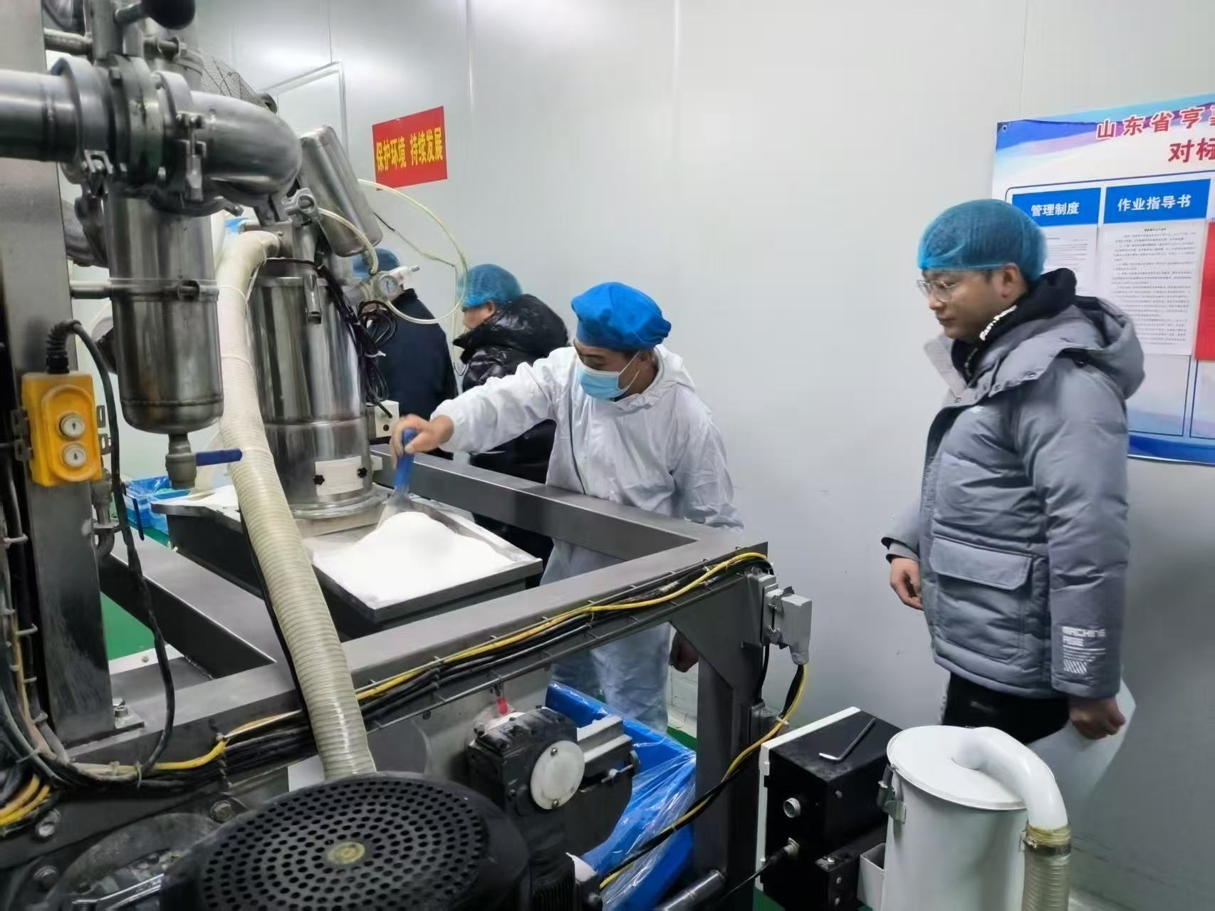 市市场监管局助力食品安全! 哪些企业被重点帮扶?  第2张