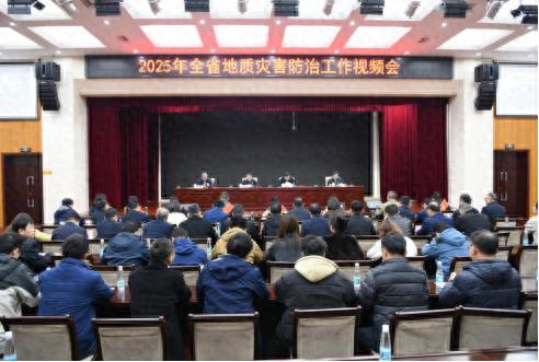 江西地质灾害防治会议：有着怎样的重要部署?