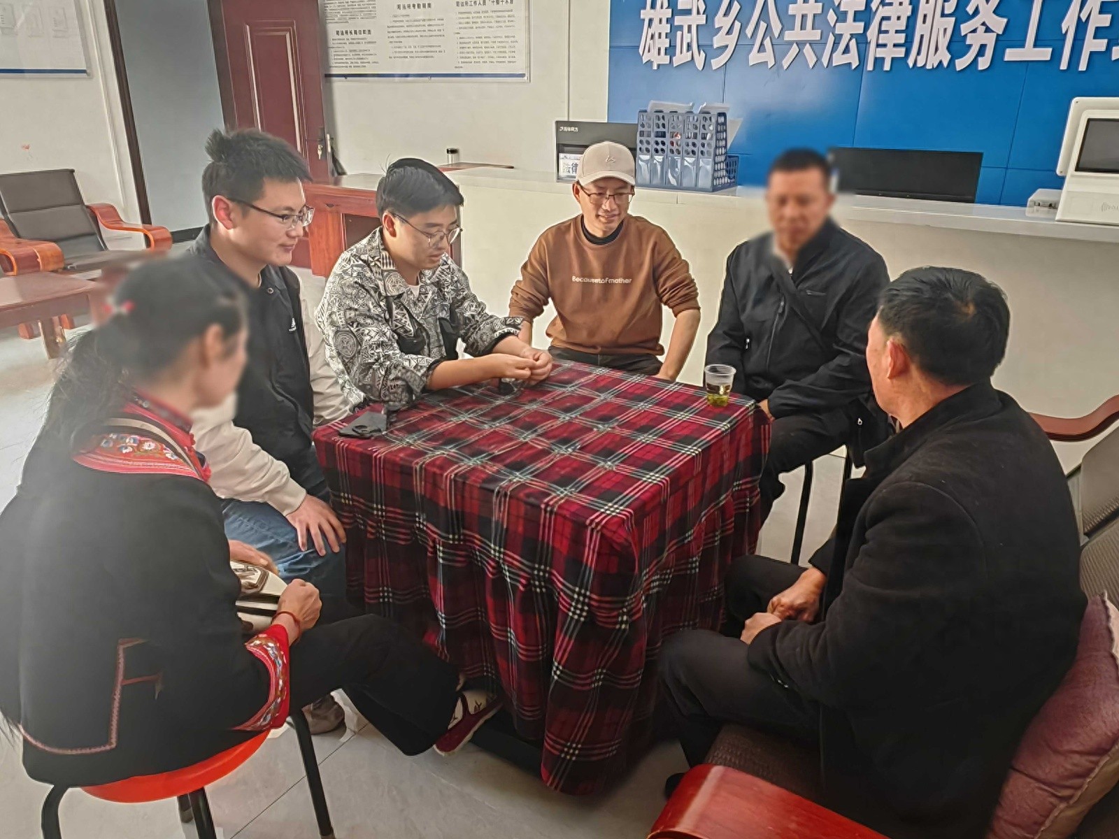 2025年司法所打破壁垒调解同居纠纷用啥绝招？  第1张