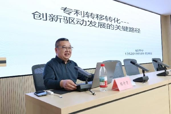 重磅! 提升企业专利转化力的活动, 你知道吗? 伊滨区已授权970件专利!  第2张