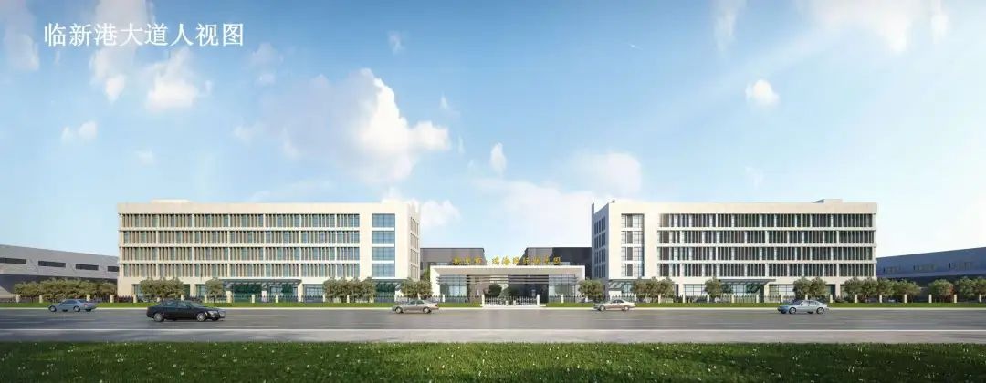 荆州迎来重大发展机遇！瑞海国际物流园即将建成，将如何改变区域经济格局？  第2张