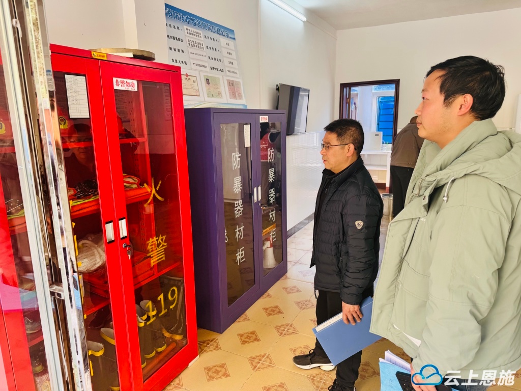 为保居民安全度汛，这些检查竟如此全面？  第2张