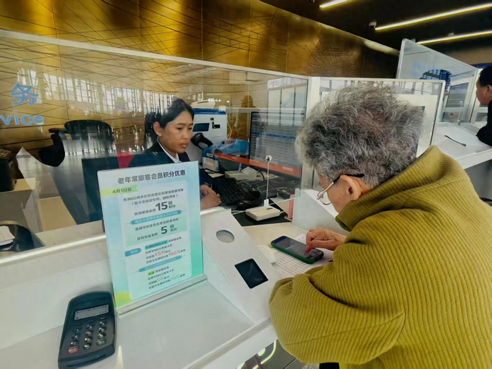 2025清明小长假铁路客流将创新高？上海站预计发送旅客235万人次