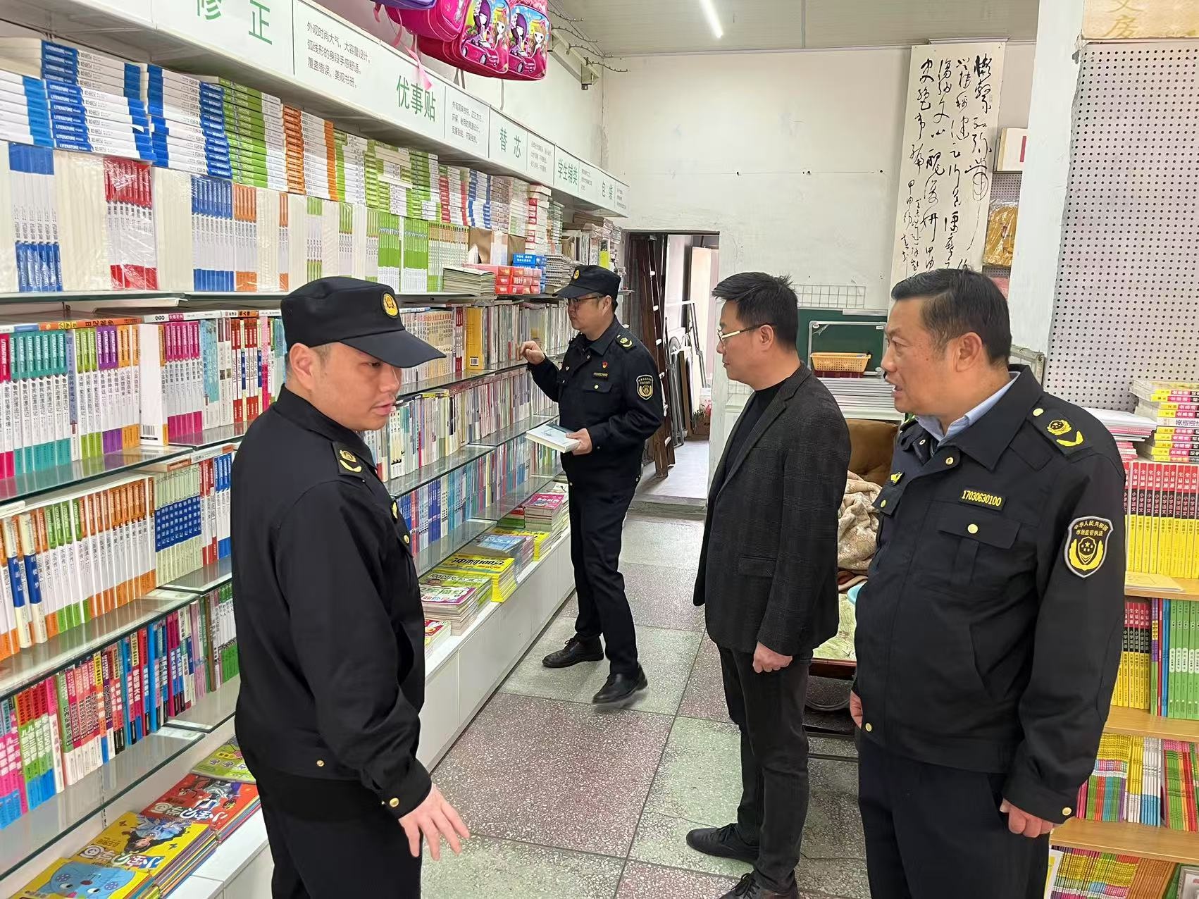 谷城县多部门联合整治校园周边环境! 如何保障学生的安全?  第3张