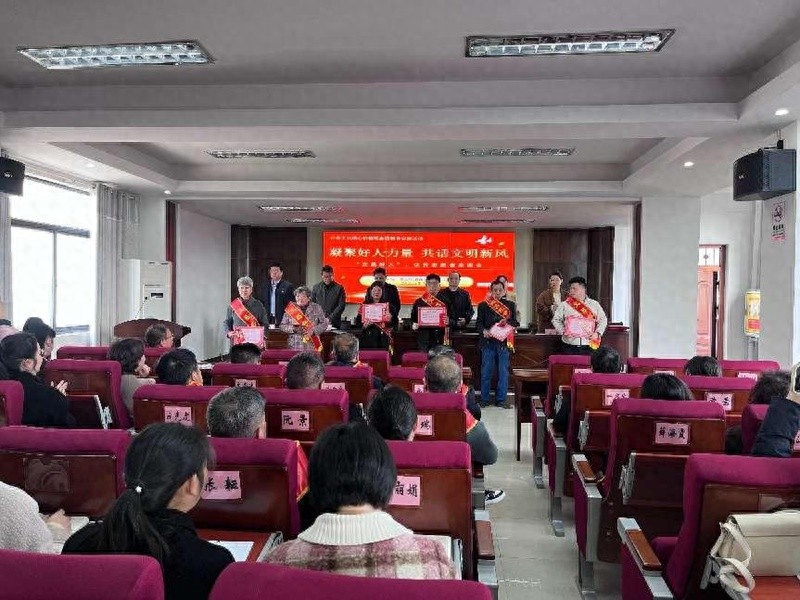 16位文昌好人4名志愿者获表彰！他们的故事为何感动了整个桐城？
