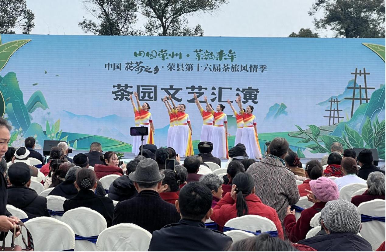 荣县文化汇演圆满成功! 节目背后有哪些精心打磨?