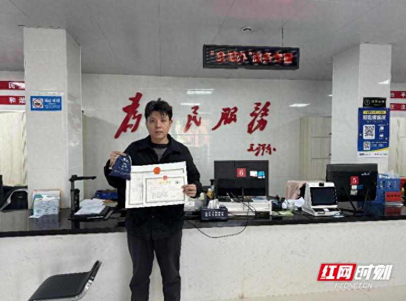 政务服务下沉到街道便民大厅！你还去政务中心吗？  第1张