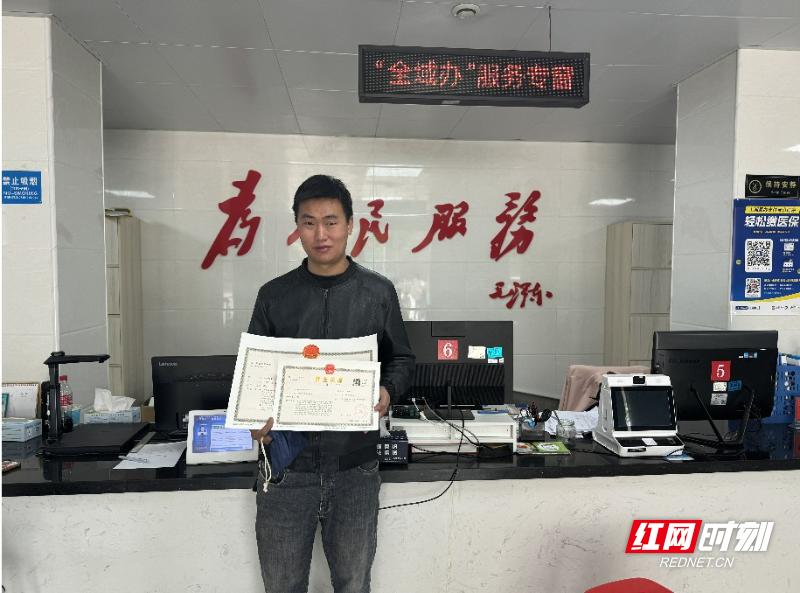 政务服务下沉到街道便民大厅！你还去政务中心吗？  第2张