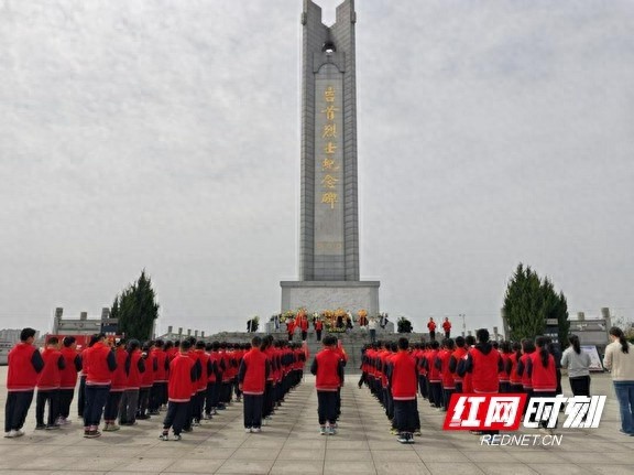 清明祭扫英烈！乾城德雅小学如何让红色基因传承？