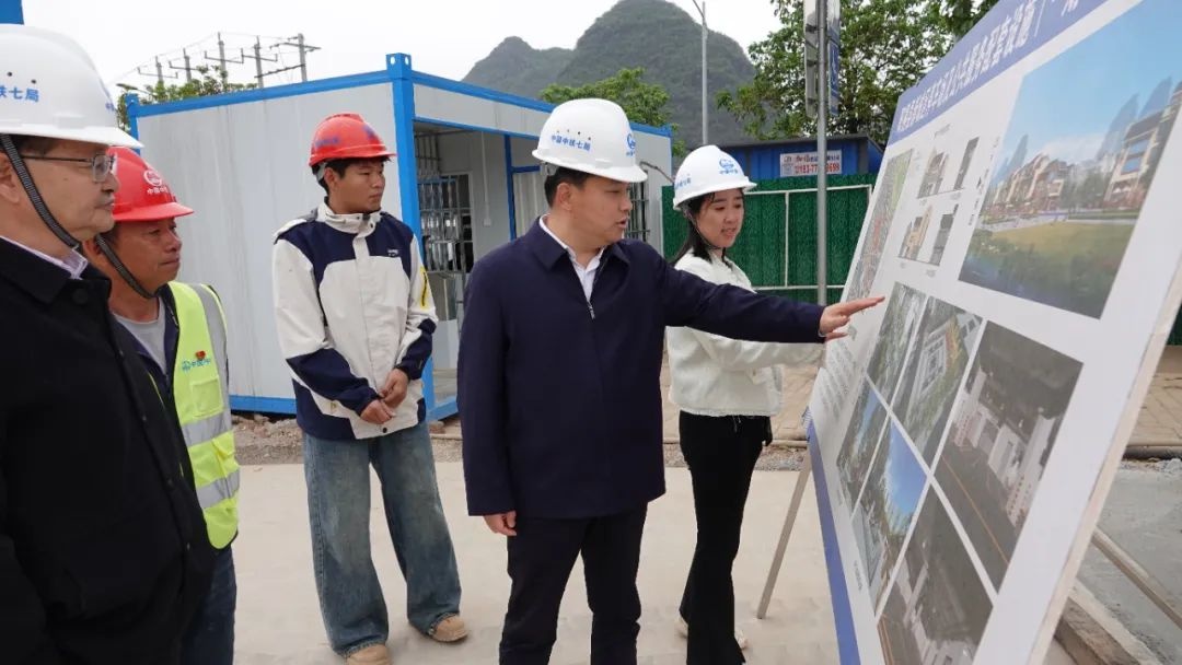 县委书记亲自带队调研，阳朔新城区建设将迎来哪些重大突破？  第5张