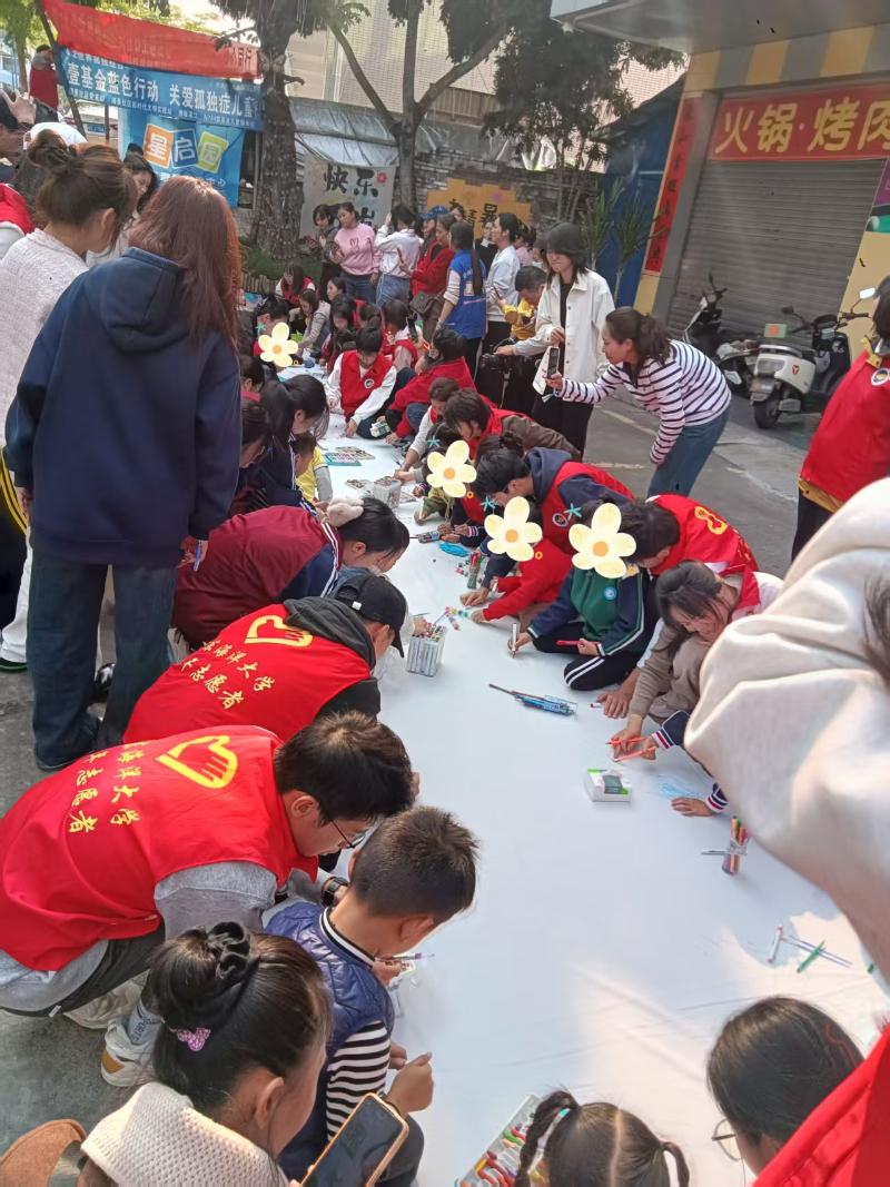 区残联借世界孤独症日开展活动!残疾儿童权益保障多重大意义你可知道?  第3张