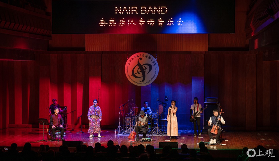 4月1日晚9点贺绿汀音乐厅竟发生了啥?奈热乐队演出点燃全场!  第4张