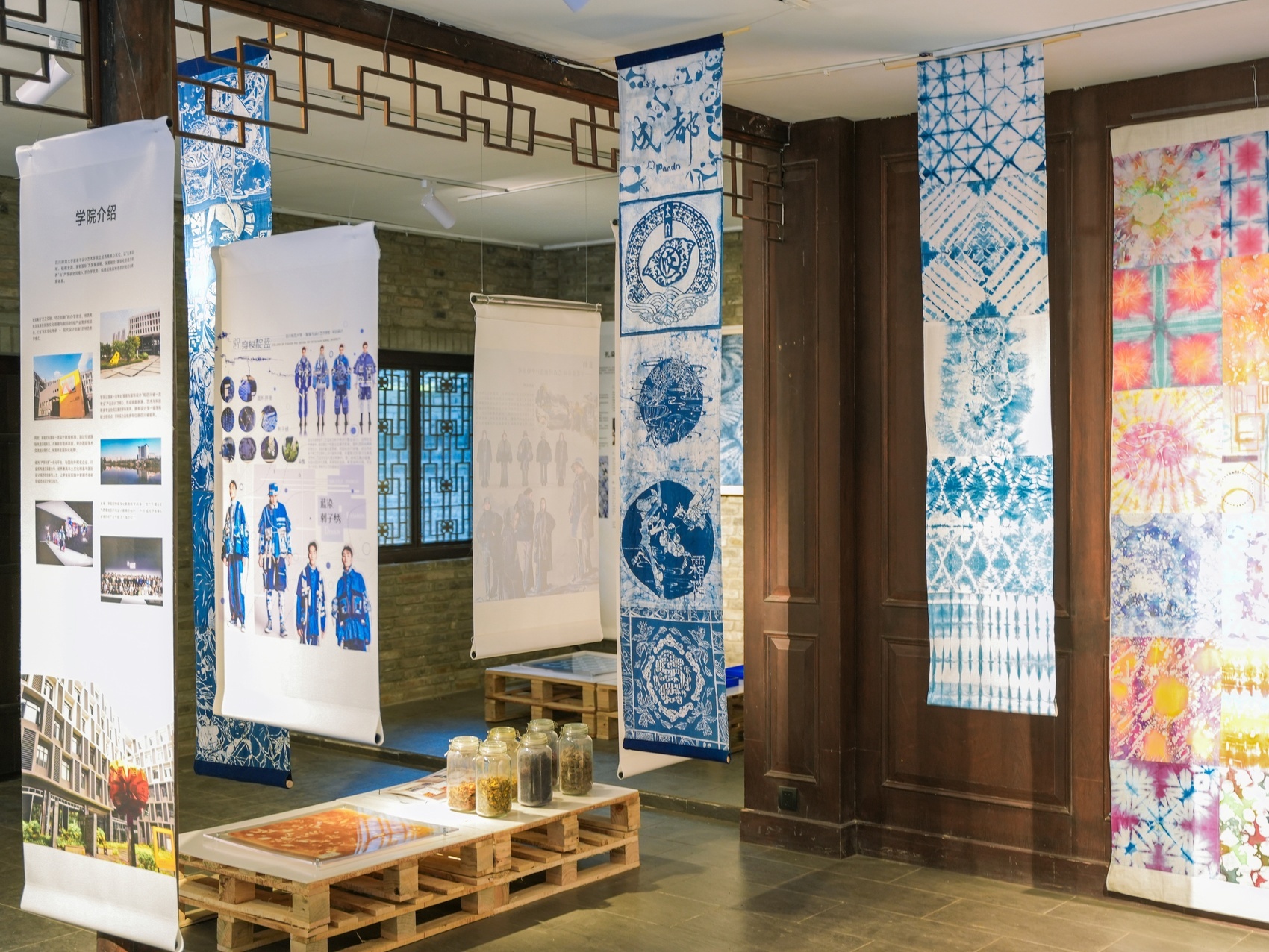 5月1日开放的春染万象·数境宽窄文化艺术体验展，你去过吗？  第3张