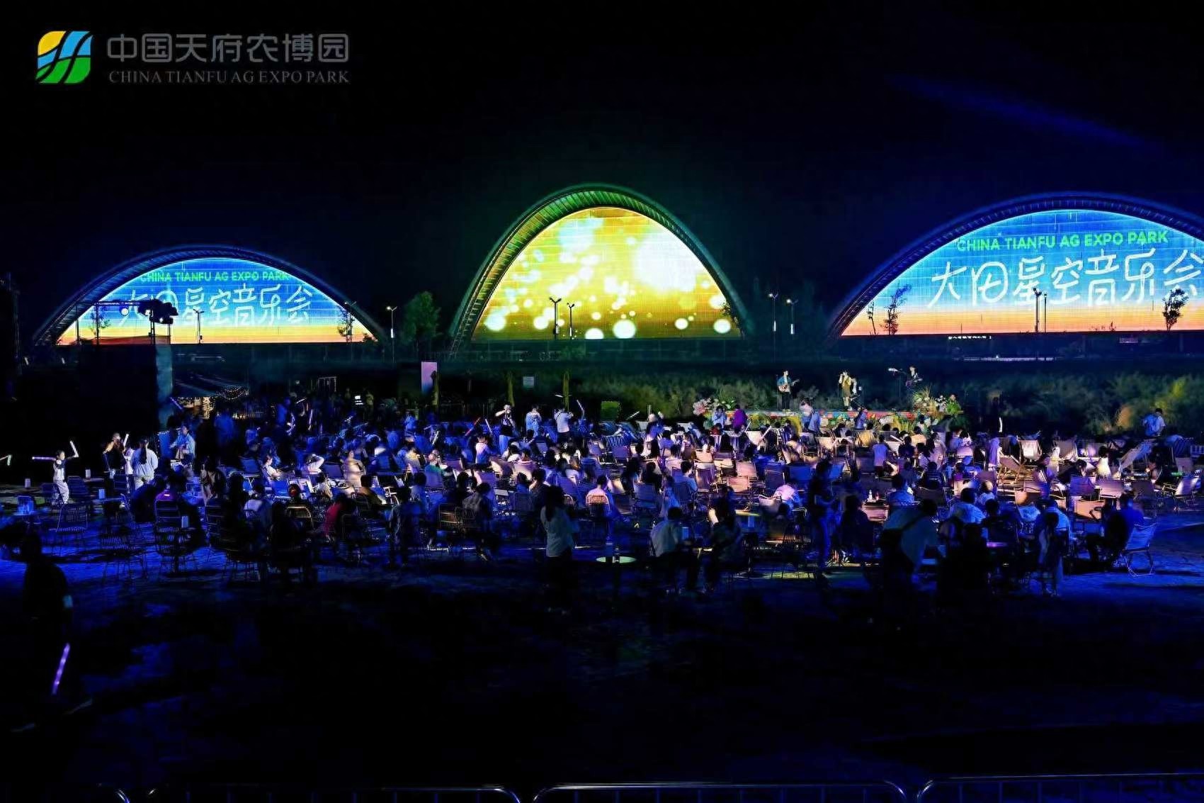 五一成都新津大田星空音乐会燃爆！田园舞台盛宴等你嗨？