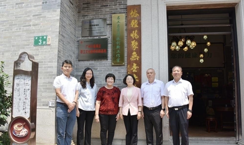 广州市番禺区开展匠人系列活动！10个工作室授牌，意义何在？  第3张