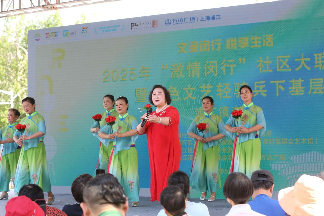 2025年闵行区这一特色活动启动！商圈里的文艺演出你看过吗？  第4张