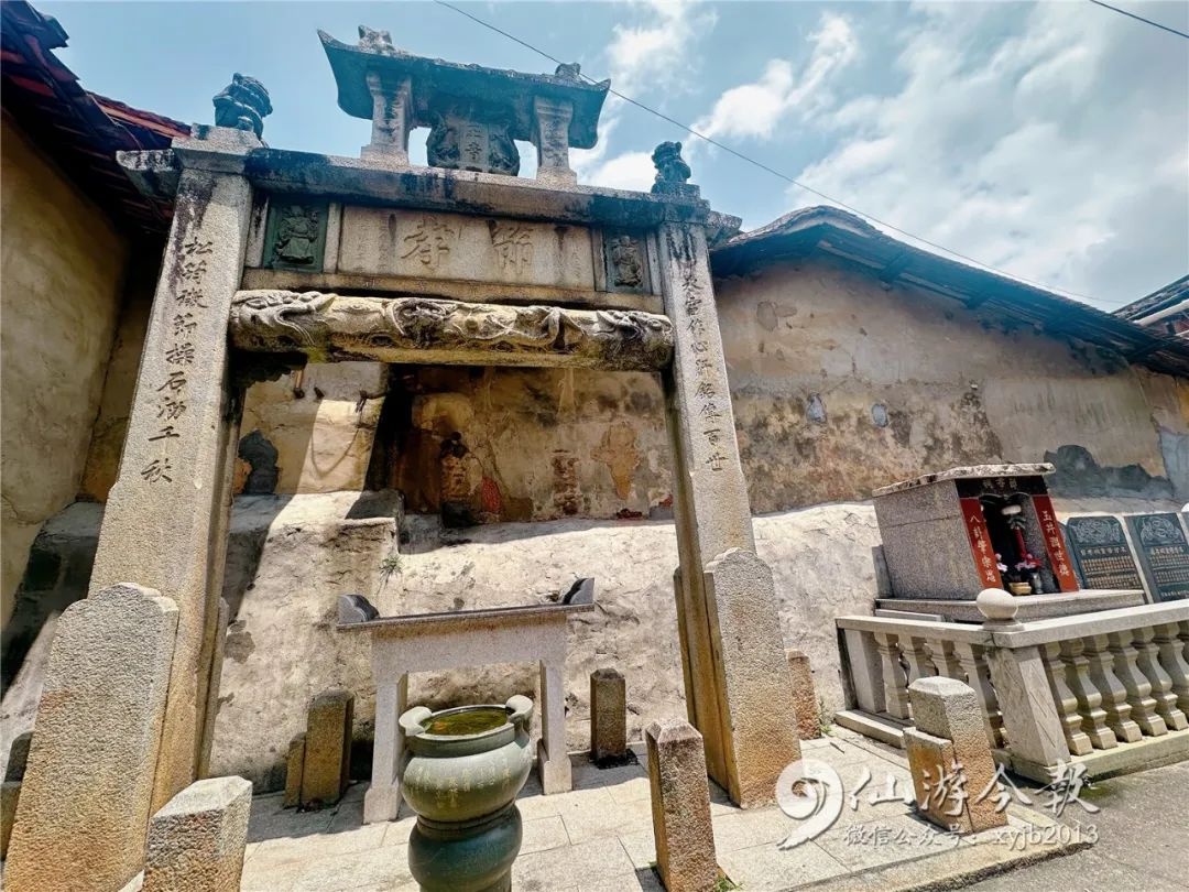 4月26日福建重磅公布！仙游鱼牙顶凭啥成莆田首个入选街区？  第2张
