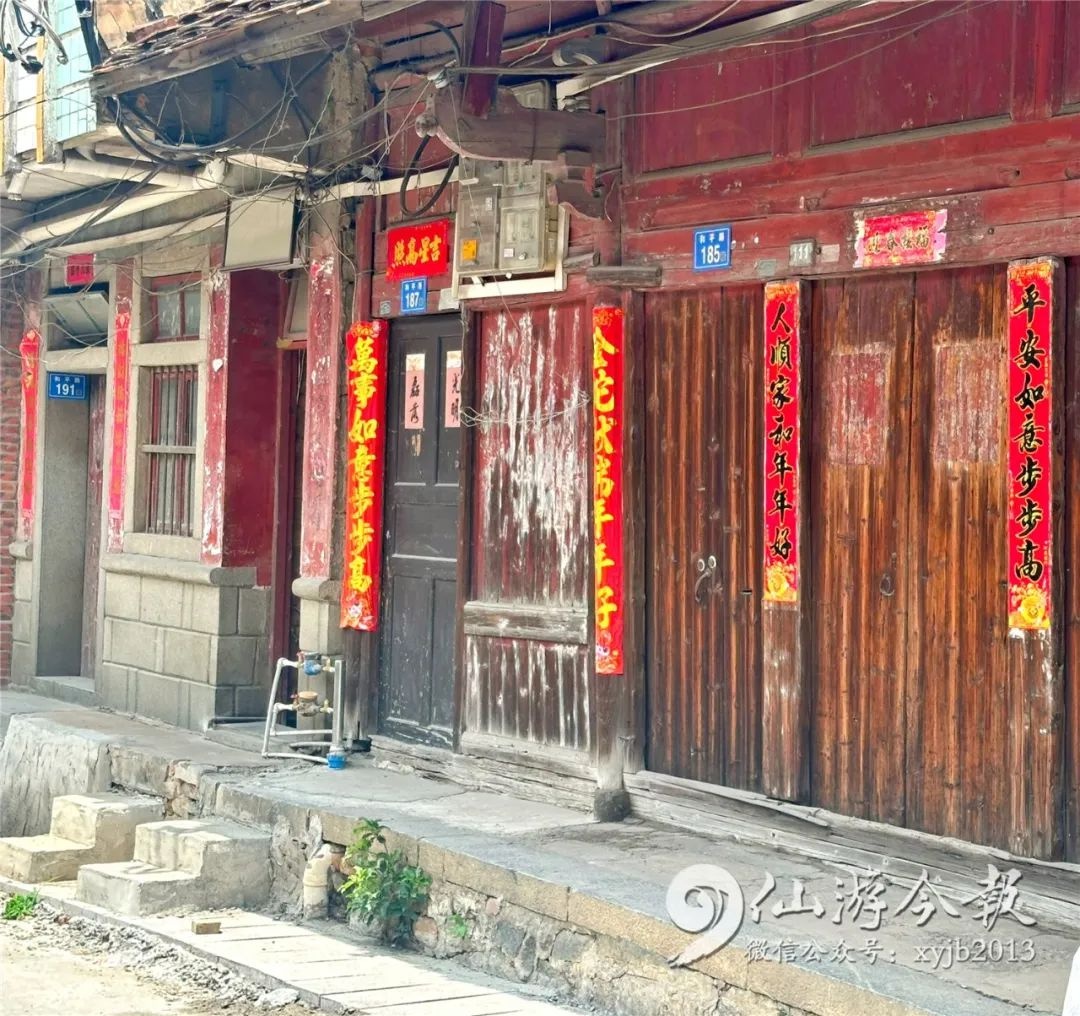 4月26日福建重磅公布！仙游鱼牙顶凭啥成莆田首个入选街区？  第4张