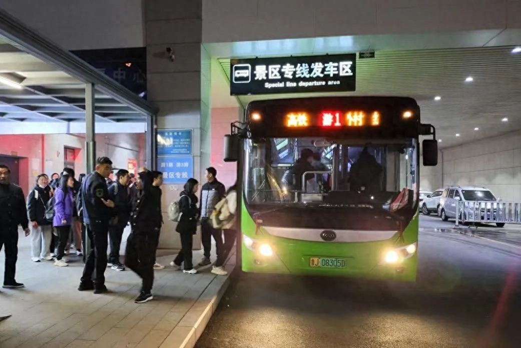五一假期泰安公交大动作！6条旅游线运力优化，7条直通车开通？  第1张