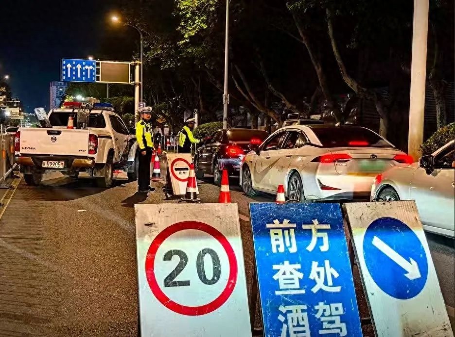 五一假期酒醉驾风险激增！江苏公安严打，首日战果惊人？  第1张