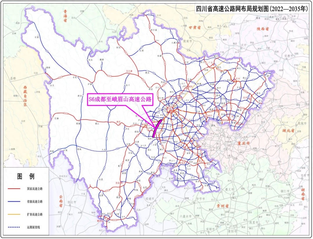 重磅！成都至峨眉山高速获批，176亿投资3年建成有多牛？