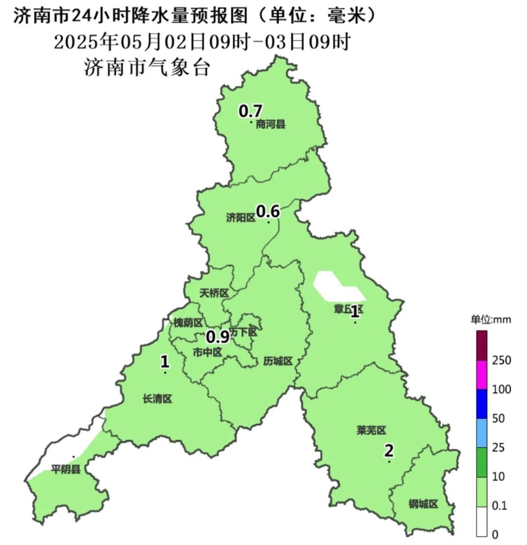 五一假期第二天天气突变！雷阵雨来袭，最高气温28℃？出行要注意啥  第2张