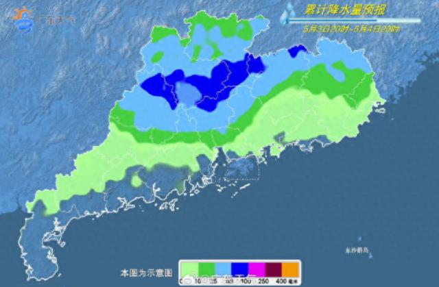 五一假期广东天气多变！你出游的地方下雨了吗？最高温32.9℃