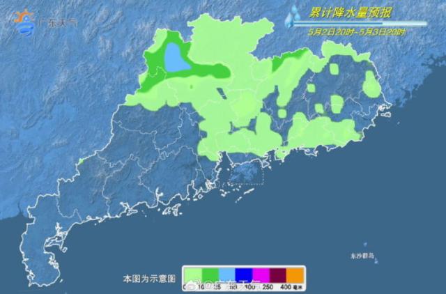 五一假期广东天气多变！你出游的地方下雨了吗？最高温32.9℃  第2张